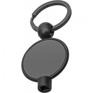 Tek Yön Anahtarlık ( 3,2 x 7,4 cm )