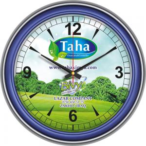 Plastik Duvar Saati ( Ø 42 cm )
