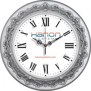 Plastik Duvar Saati ( Ø 35 cm )