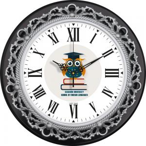 Plastik Duvar Saati ( Ø 35 cm )